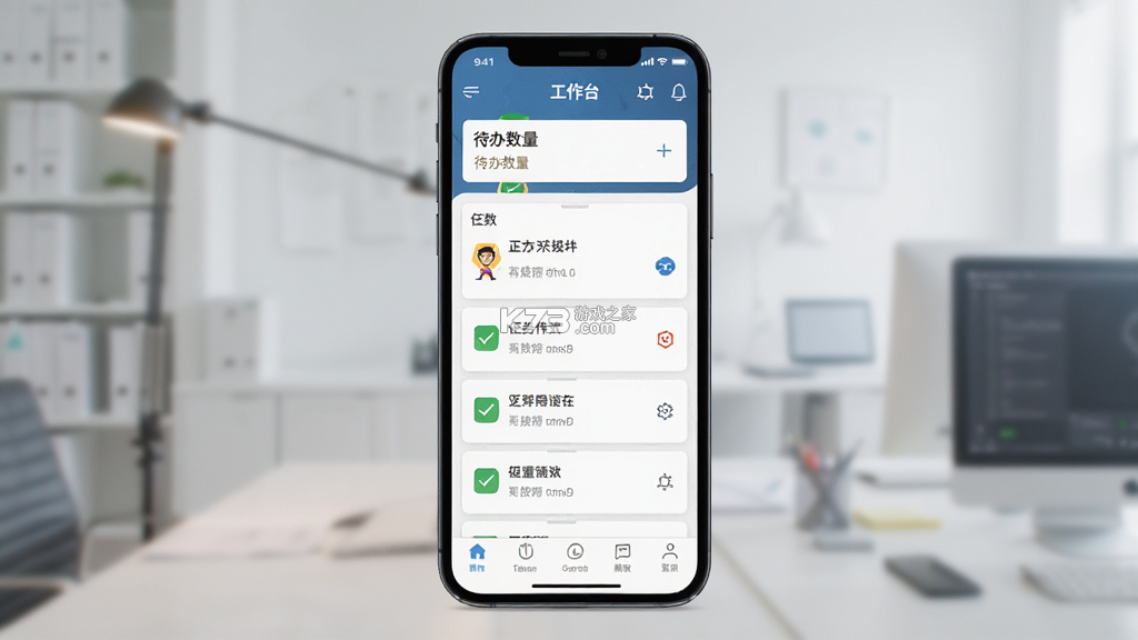 正大超人 v3.6.1 下载官方版 截图