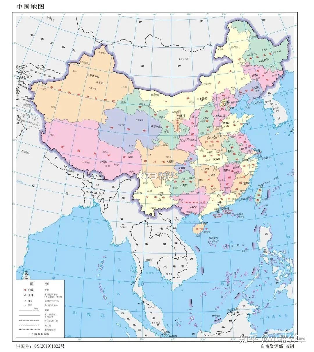 鸿利智能 v2.7.7 下载官方版 截图