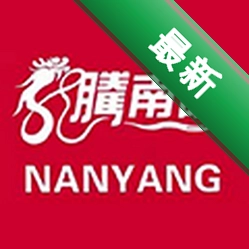 南阳日报官方app下载安装v6.0.3
