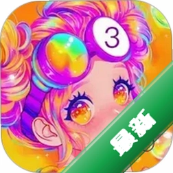 美涂壁纸下载手机版v1.3.1