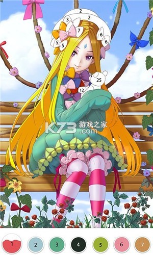 美涂壁纸 v1.3.1 下载手机版 截图