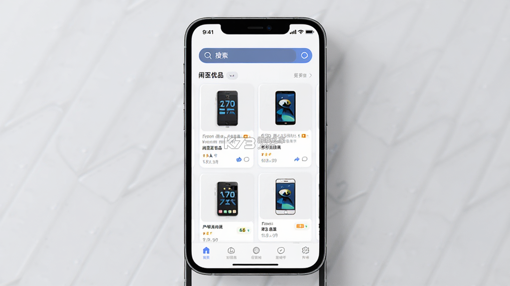 闲至优品二手手机 v3.3.3 下载官方版 截图