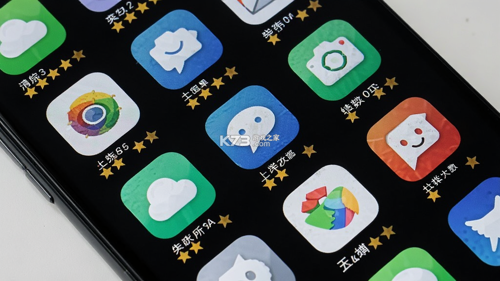 闲至优品二手手机 v3.3.3 下载官方版 截图