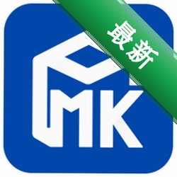 贸库服务端下载官方版v5.0.0