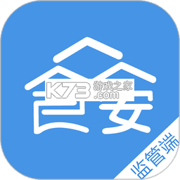众食安企业端 v3.2.2-prod 下载官方版 截图