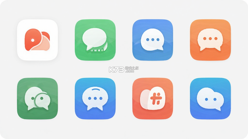 Jagat果汁儿 v6.6.1 下载官方版 截图