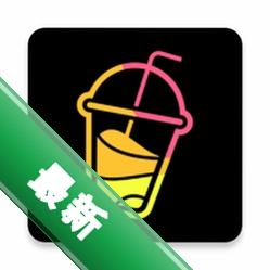 Jagat果汁儿下载官方版v6.6.1