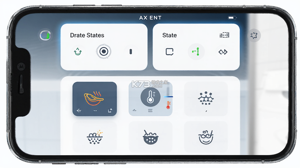 AXENT智控 v6.13.5 下载官方版 截图