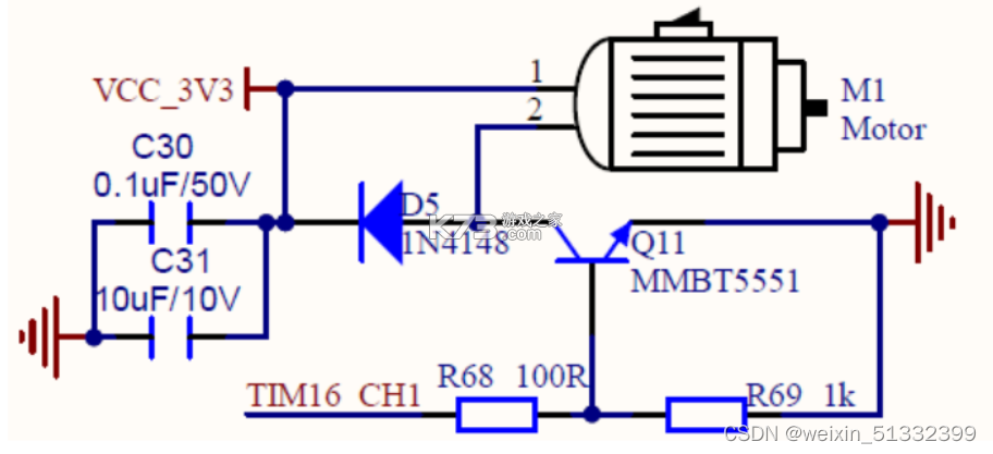 AXENT智控 v6.13.5 下载官方版 截图