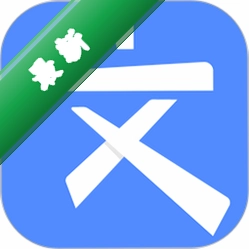 文叔叔下载免费v1.0.90