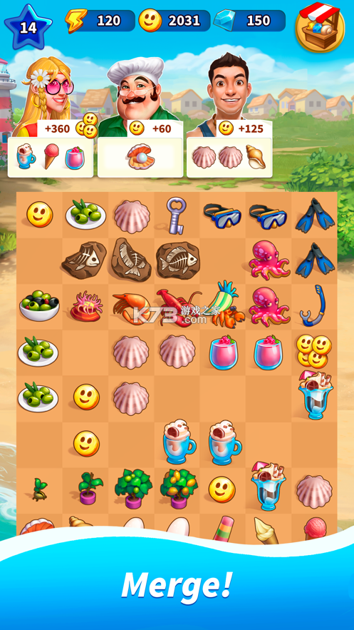 旅湾小镇 v1.7.0 安卓下载 截图