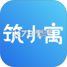 筑小寓 v2.1.45 下载安卓版 截图