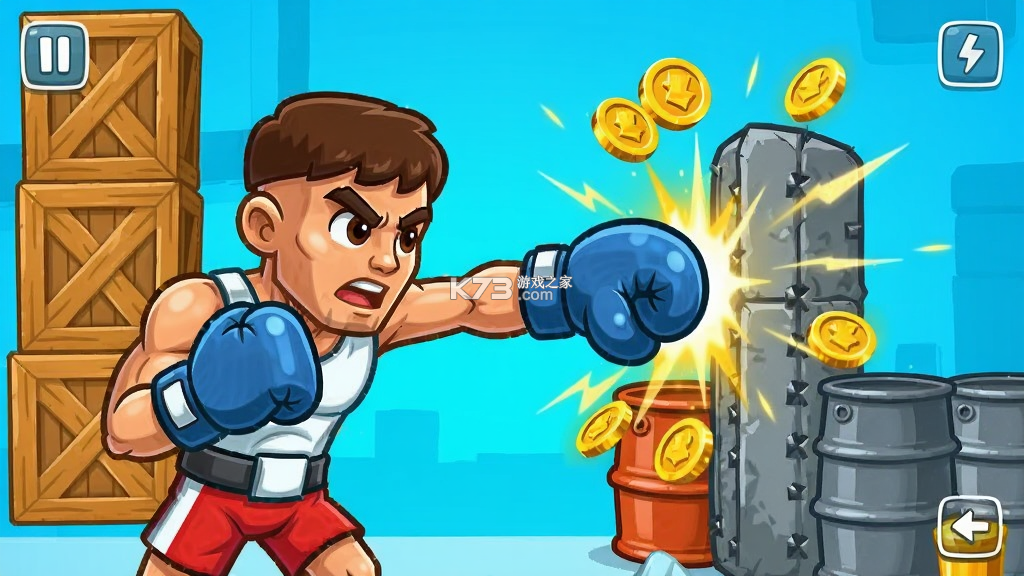 Punch Machine(拳头向前冲) v4.11.1 安卓下载软件 截图