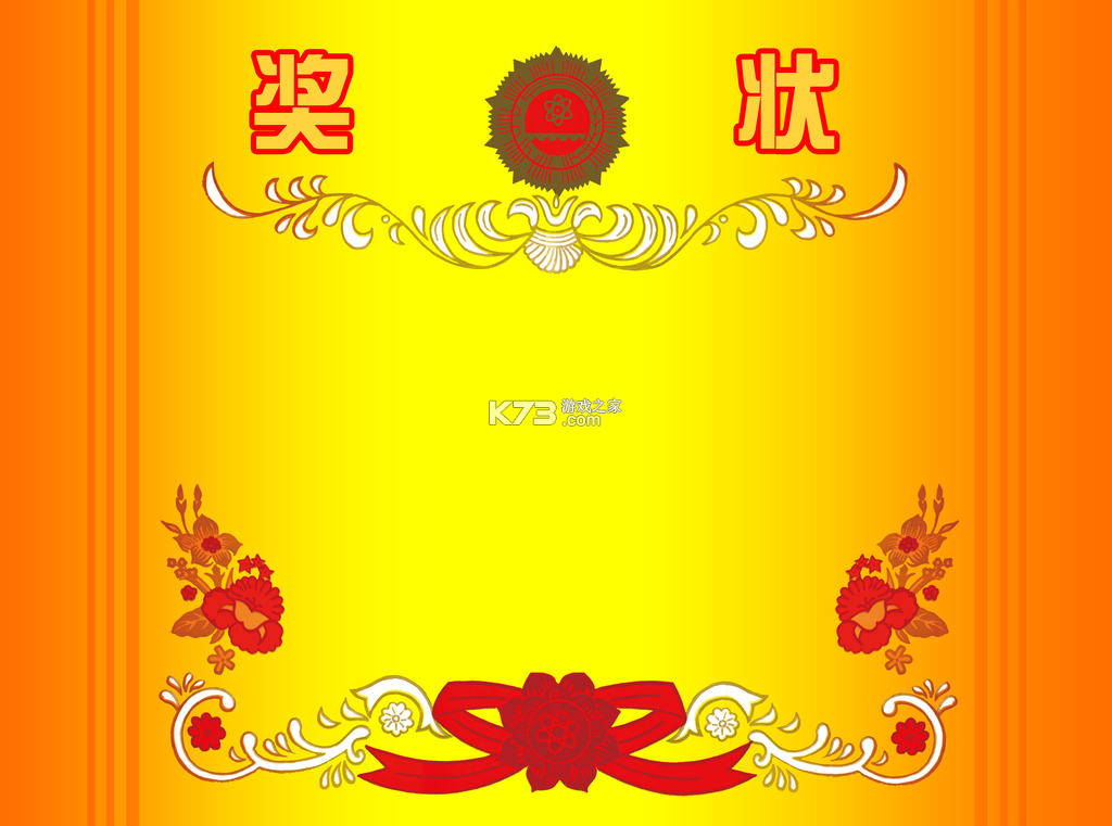 人人水站 v2.42.0 官方app下载安装 截图