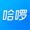 哈啰出行app最新版v7.0.45