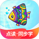 纳米盒小学英语下载免费v26.9.1