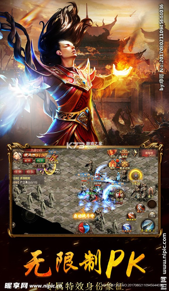 福乐满 v1.0.1 安卓下载软件 截图