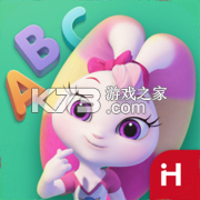 洪恩英语app下载免费v5.8.0