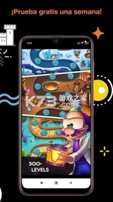 桔子万年历 v8.9.2 下载手机版 截图