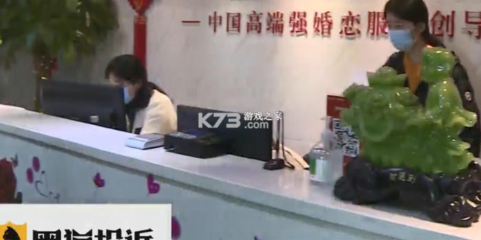 爱情搬运工 v7.0.16-20260920 安卓下载 截图