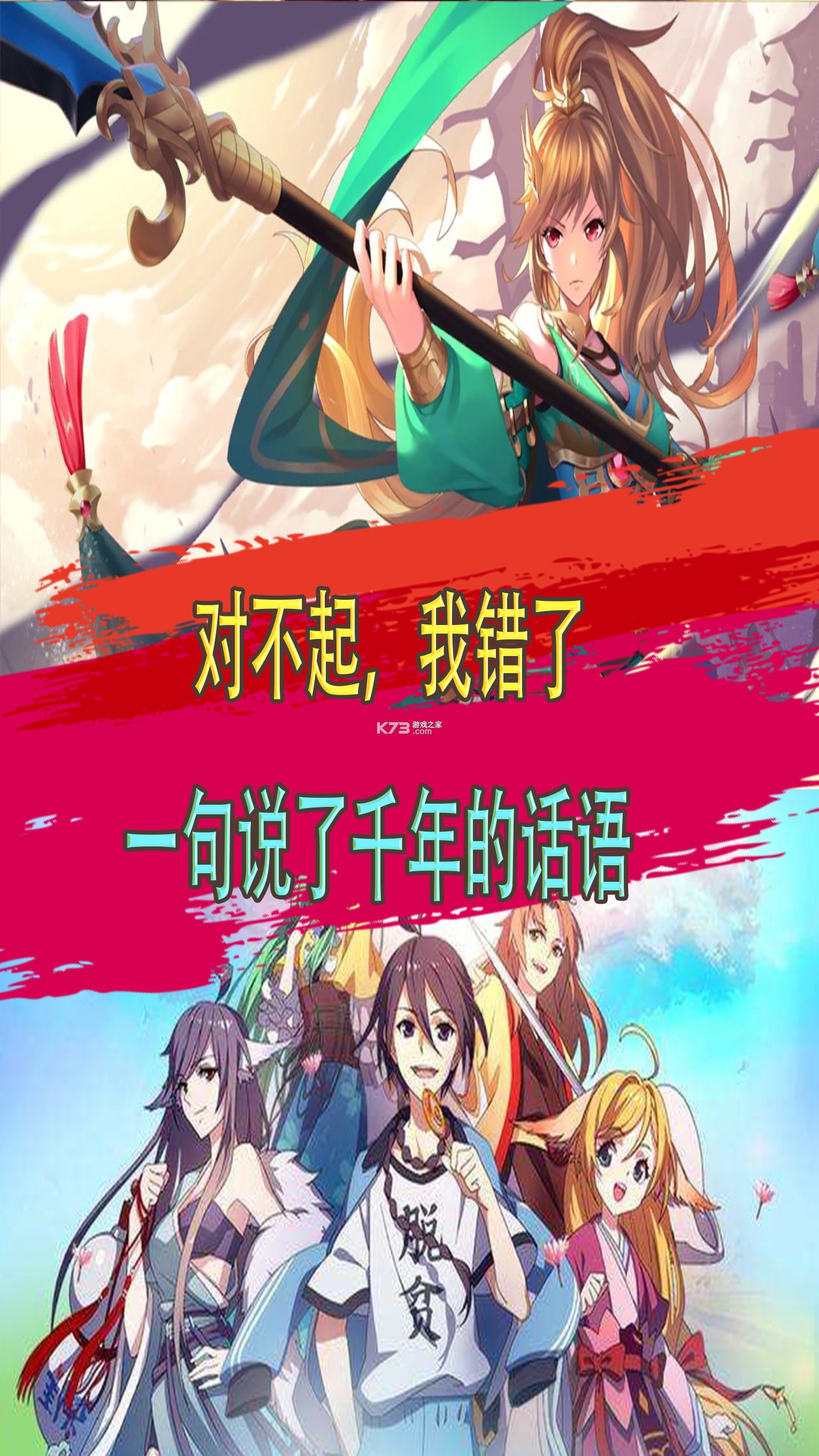 爱情搬运工 v7.0.16-20260920 安卓下载 截图