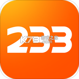 233乐园小游戏免费版v4.88.0.0-4888767