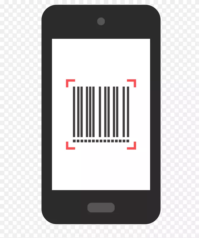 二维码条形码识别 v1.6 安卓下载软件 截图