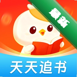 天天追书免费小说下载手机版
