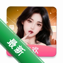 速欢app下载免费v1.8.01
