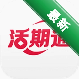 华夏活期通app下载v3.5.46