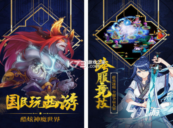 大圣商创 v1.7.69 下载 截图