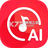 金舟音频剪辑转换 v2.3.7 官方app下载安装 截图