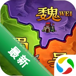 攻城三国志 v6.09.21 安卓下载