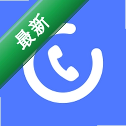 电销管家下载免费v2.9.8