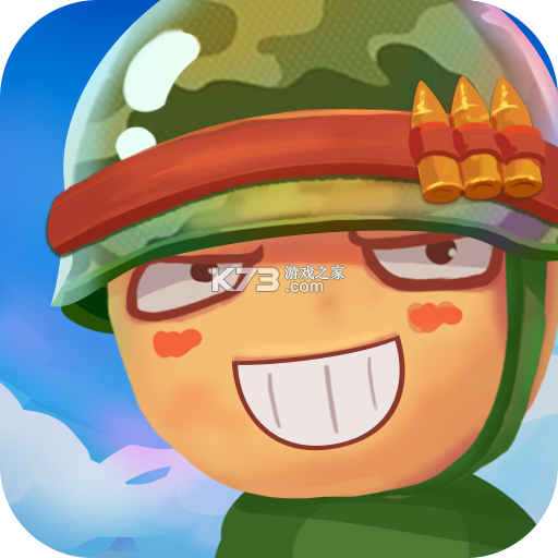 突突 v2.3.6 下载官方版 截图