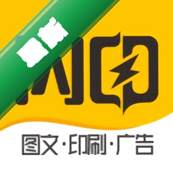 柚子闪印下载安卓版v2.0.26