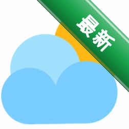 墨鱼天气助手下载官方版