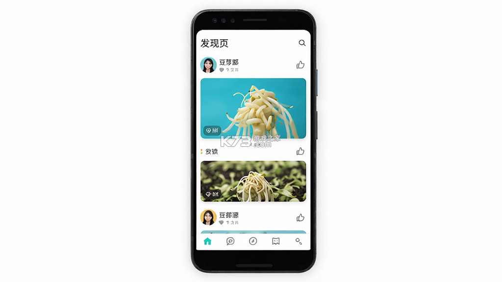 豆芽部落 v2.0.80 下载免费 截图