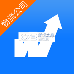 物通网物流公司版下载app安装抖音最新版v3.6.0