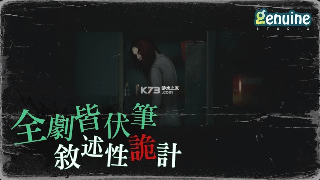 锁匠达 v1.1.42 官方app下载安装 截图