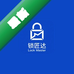 锁匠达官方app下载安装v1.1.42