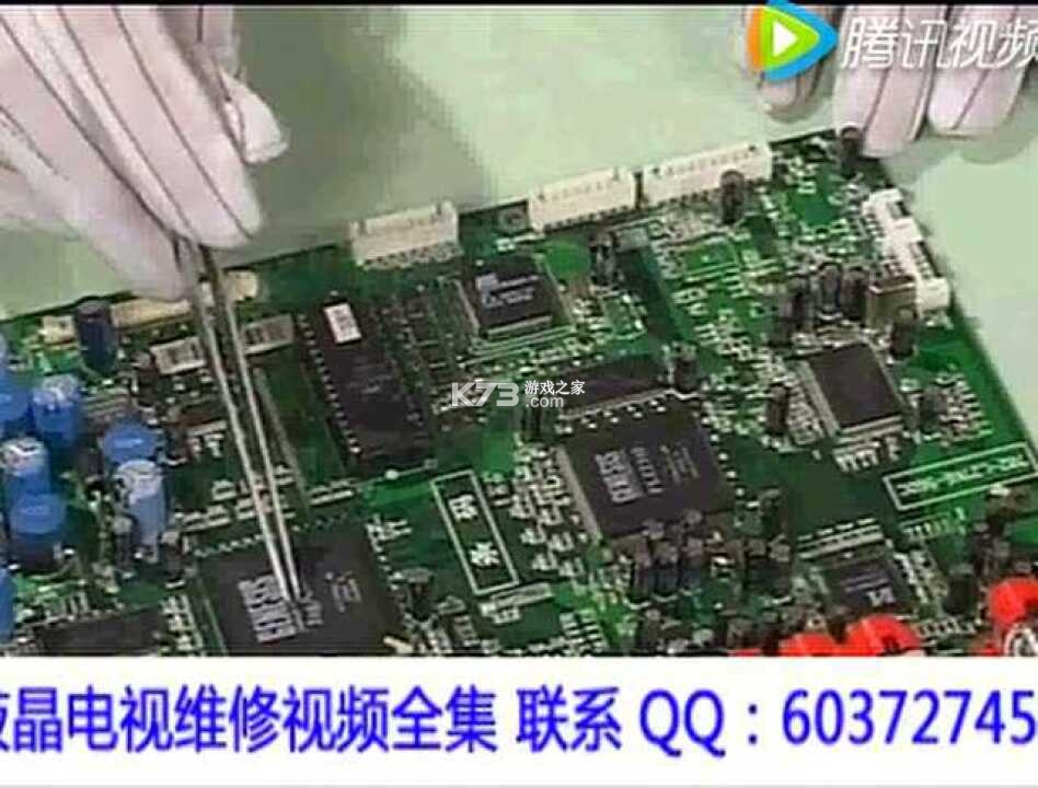 中维商城 v4.7.5 app下载免费 截图