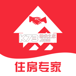 住房宝安卓下载软件免费v3.9.0