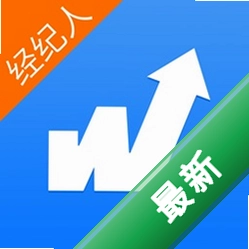 物通网配货经纪人下载官方版v4.2.3