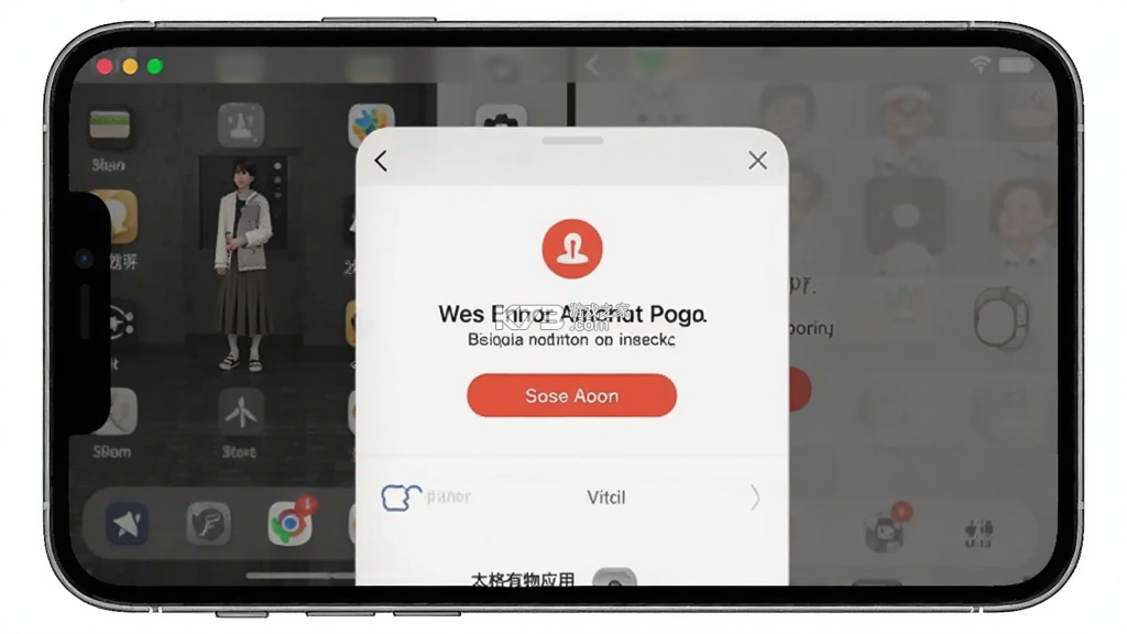 太格有物 v10.26.113 安卓下载软件 截图