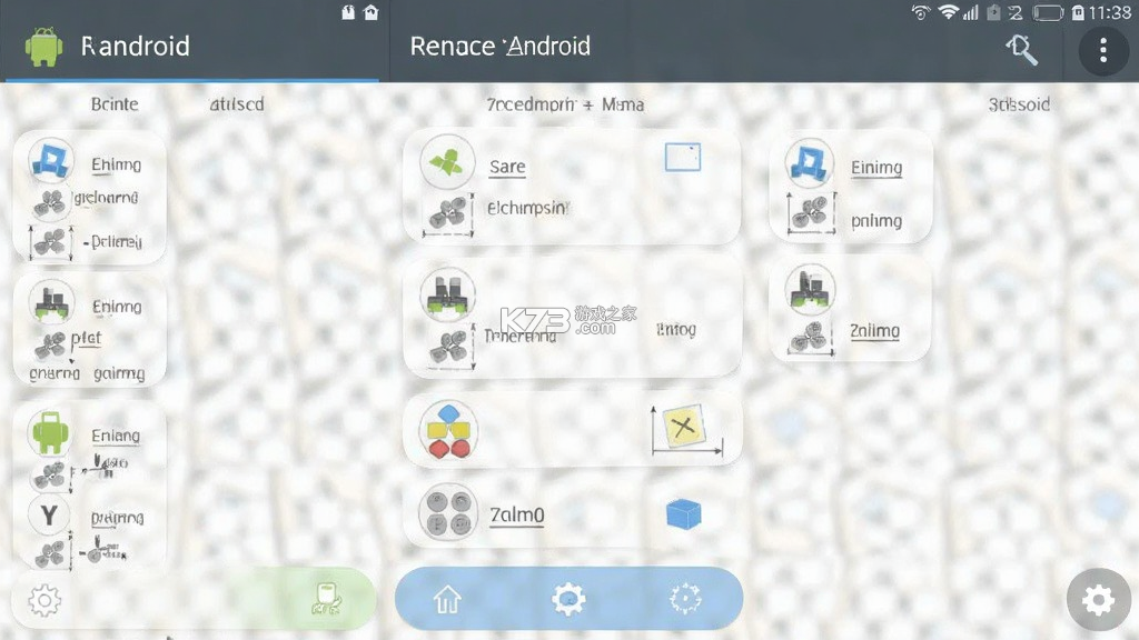 几何计算器 v2.5.3 下载安装 截图