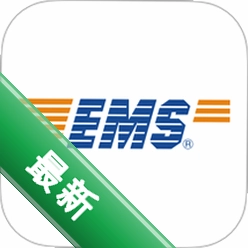 邮政EMS下载手机版v6.2.5