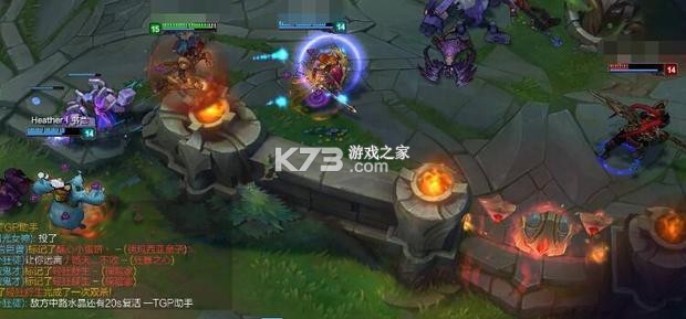 大易运力联盟 v2.6.4 官方app下载安装 截图