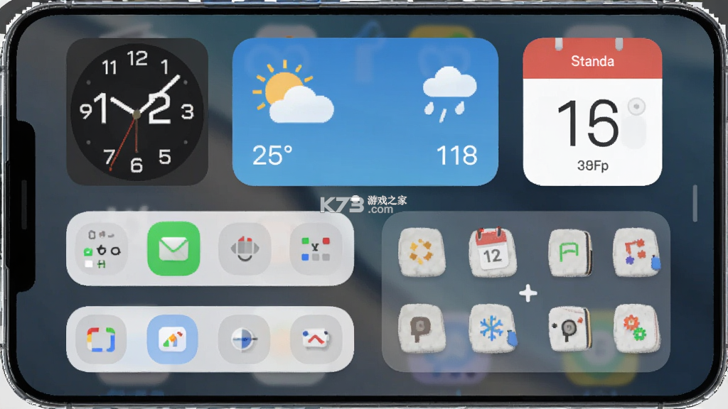 组件星球 v1.9.10 下载官方版 截图