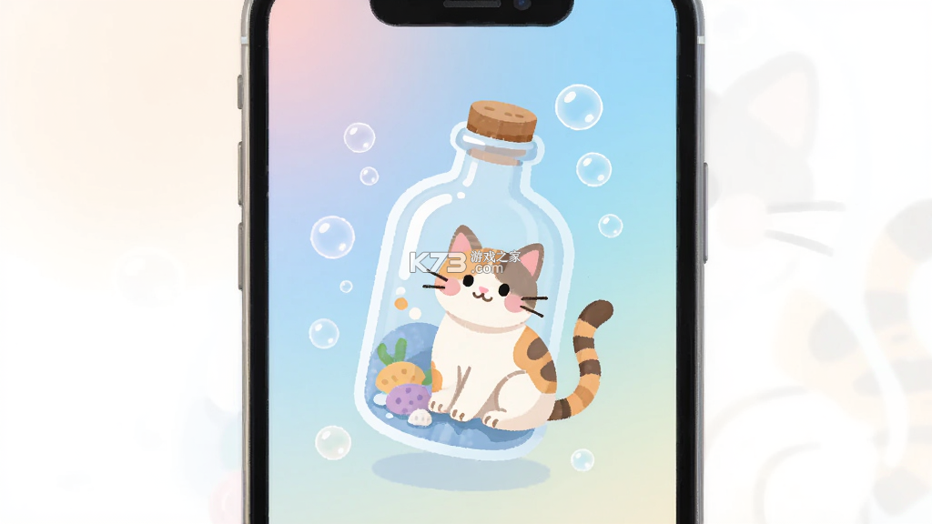 猫咪聊 v1.0.4 下载最新版 截图
